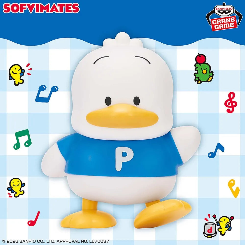 Pekkle Sanrio Characters SOFVIMATES Prize Figure by Banpresto (07/2026) - Mandorama [src:https://tokutame.net/wp-content/uploads/2026/06/prize-202607-sanrio-banpresto3.webp]