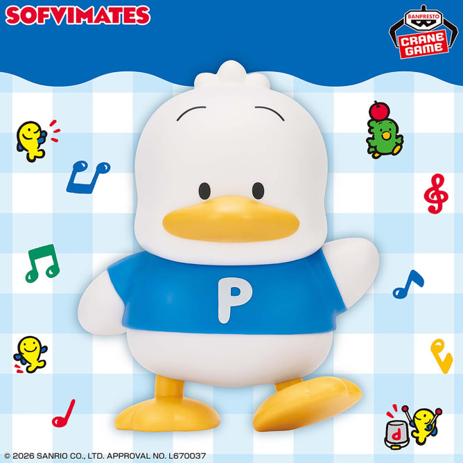 Pekkle Sanrio Characters SOFVIMATES Prize Figure by Banpresto - Mandorama [src:https://figisland.net/wp-content/uploads/2026/06/s01011615058386.jpg]