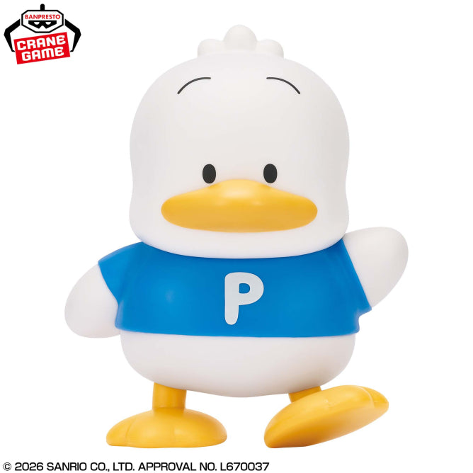 Pekkle Sanrio Characters SOFVIMATES Prize Figure by Banpresto - Mandorama [src:https://figisland.net/wp-content/uploads/2026/06/s01011615058387.jpg]