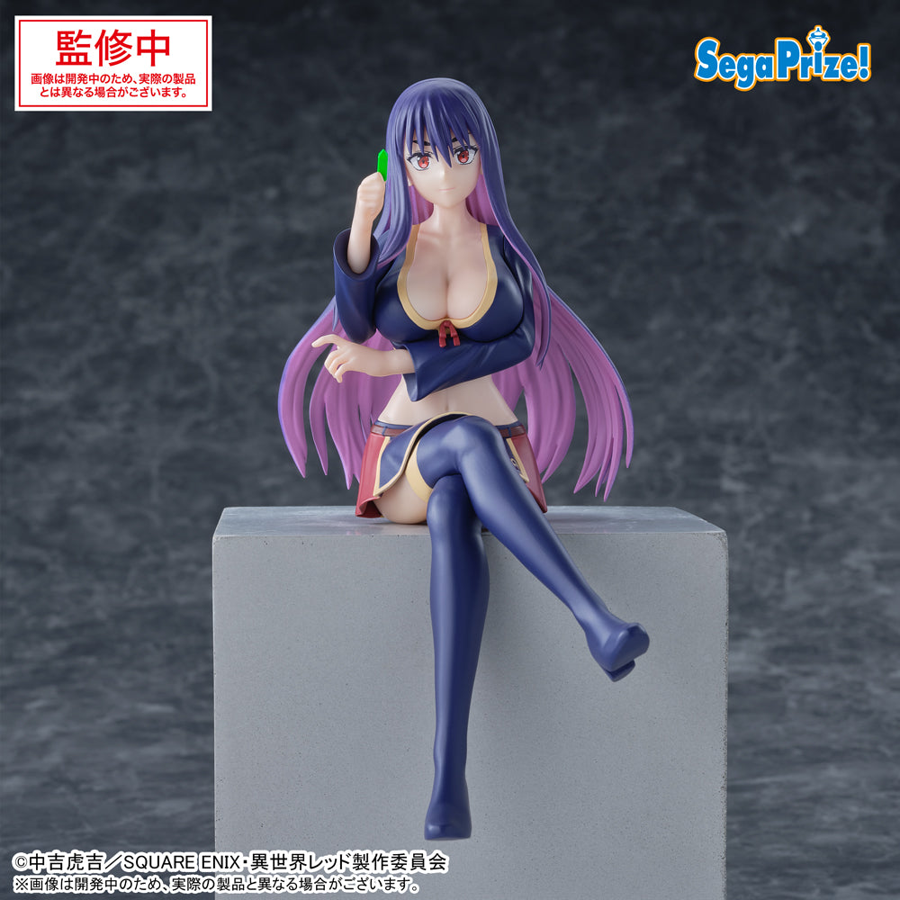 Yihdra Arvoln Sentai Red: Isekai Boukensha Chokonose Premium Figure Prize Figure by Sega - Mandorama [src:https://figisland.net/wp-content/uploads/2025/03/s01011615048664.jpg]