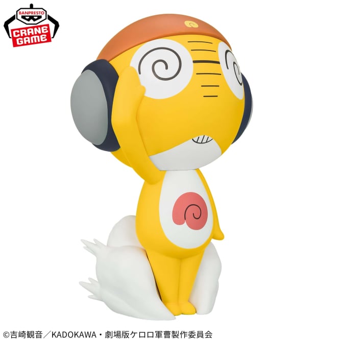 Kululu Sgt. Frog Big SOFVIMATES Prize Figure by Banpresto - Mandorama [src:https://figisland.net/wp-content/uploads/2025/10/s01011615053404.jpg]