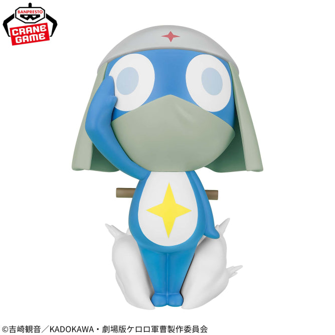 Lance Corporal Dororo Sgt. Frog Big SOFVIMATES Prize Figure by Banpresto - Mandorama [src:https://figisland.net/wp-content/uploads/2025/12/s01011615055004.jpg]