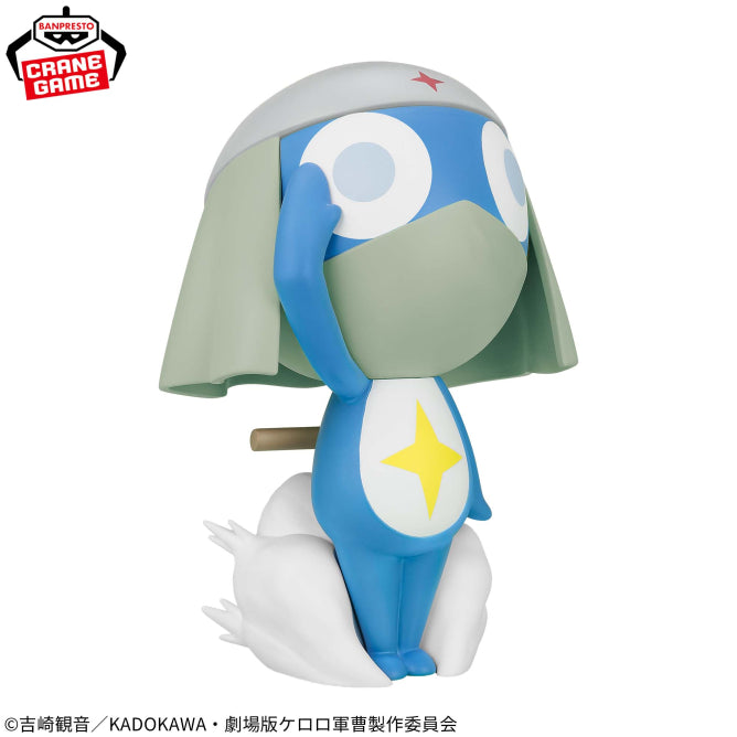Lance Corporal Dororo Sgt. Frog Big SOFVIMATES Prize Figure by Banpresto - Mandorama [src:https://figisland.net/wp-content/uploads/2025/12/s01011615055005.jpg]