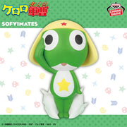 Sergeant Keroro Sgt. Frog Big SOFVIMATES Prize Figure by Banpresto - Mandorama [src:https://tokutame.net/wp-content/uploads/2025/06/prize-20250703-keroro-banpresto1.webp]