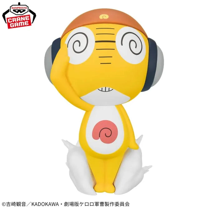 Sergeant Major Kururu Sgt. Frog Big Sofvimates Prize Figure by Banpresto (12/2025) - Mandorama [src:https://tokutame.net/wp-content/uploads/2025/11/prize-202512-keroro-banpresto2.webp]