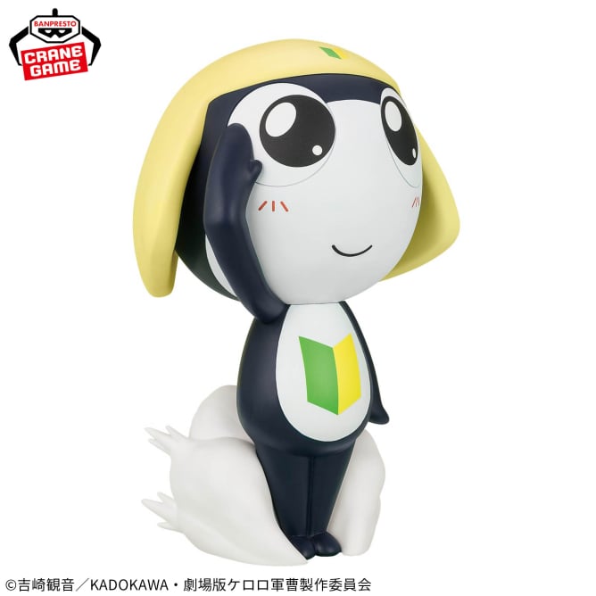 Tamama Sgt. Frog Big SOFVIMATES Prize Figure by Banpresto - Mandorama [src:https://figisland.net/wp-content/uploads/2025/07/s01011615051611.jpg]