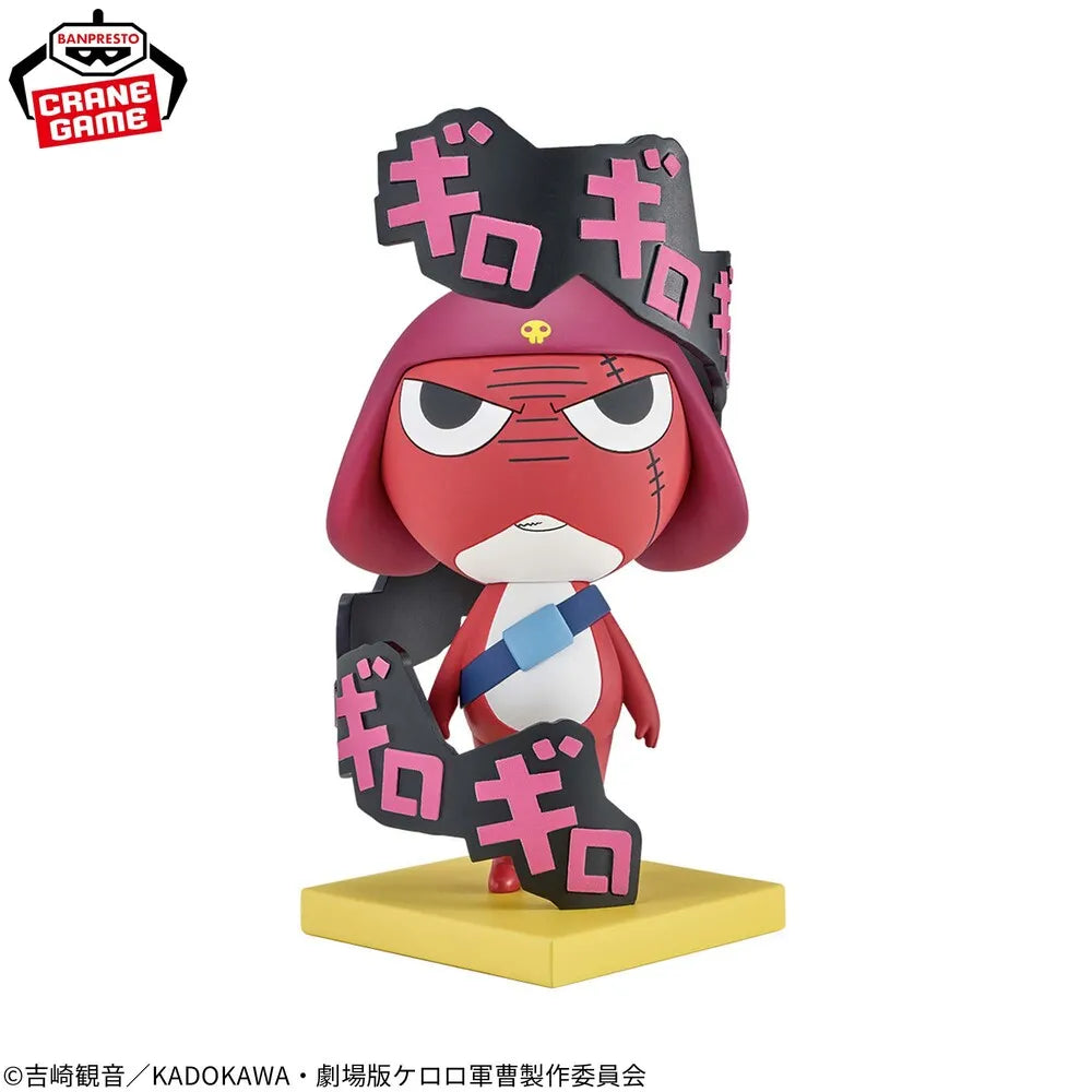 Corporal Giroro Sgt. Frog Prize Figure by Banpresto - Mandorama [src:https://tokutame.net/wp-content/uploads/2026/06/prize-202607-keroro-banpresto2.webp]