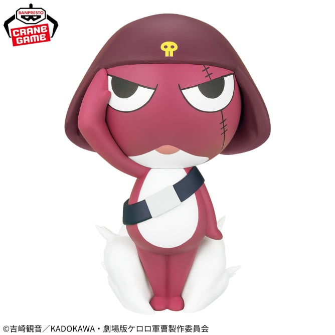 Corporal Giroro Sgt. Frog Prize Figure by Banpresto - Mandorama