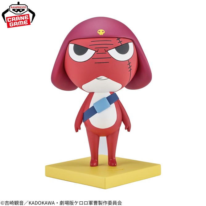 Corporal Giroro Sgt. Frog Prize Figure by Banpresto - Mandorama [src:https://figisland.net/wp-content/uploads/2026/06/s01011615058365.jpg]