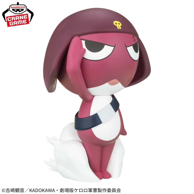 Corporal Giroro Sgt. Frog Prize Figure by Banpresto - Mandorama