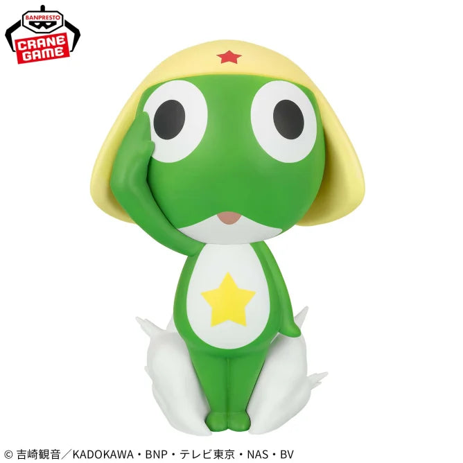 Keroro Sgt. Frog Prize Figure by Banpresto - Mandorama