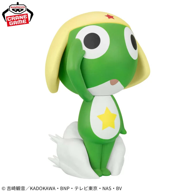 Keroro Sgt. Frog Prize Figure by Banpresto - Mandorama