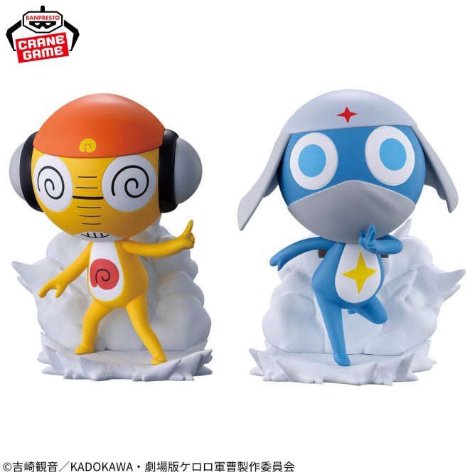 Sgt. Frog Keroro Platoon Figure Prize Figure by Banpresto - Mandorama [src:https://figisland.net/wp-content/uploads/2026/03/s01011615056697.jpg]