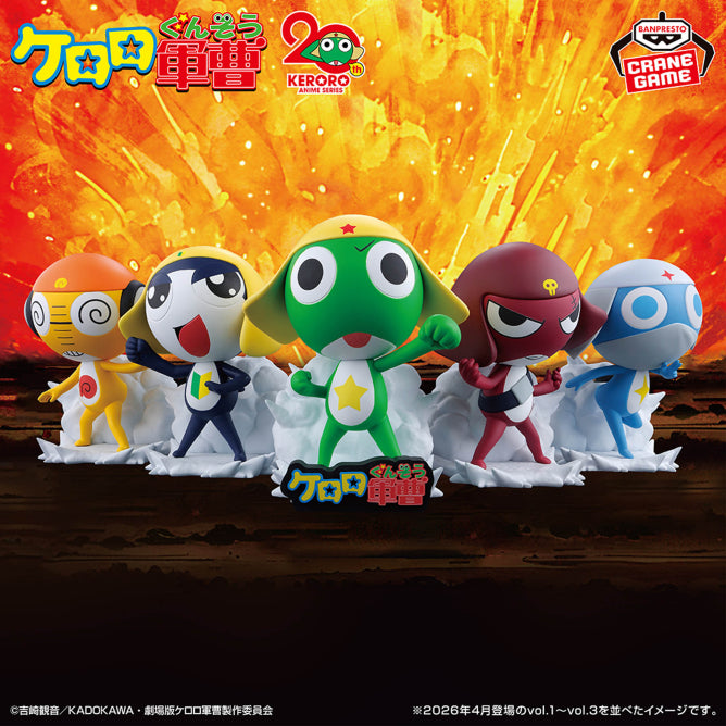 Sgt. Frog Keroro Platoon Figure Prize Figure by Banpresto - Mandorama [src:https://figisland.net/wp-content/uploads/2026/03/s01011615056698.jpg]