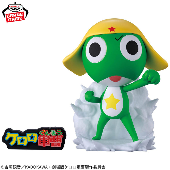 Sergeant Keroro Sgt. Frog Keroro Platoon Figure Prize Figure by Banpresto (04/2026) - Mandorama [src:https://figisland.net/wp-content/uploads/2026/03/s01011615056691.jpg]