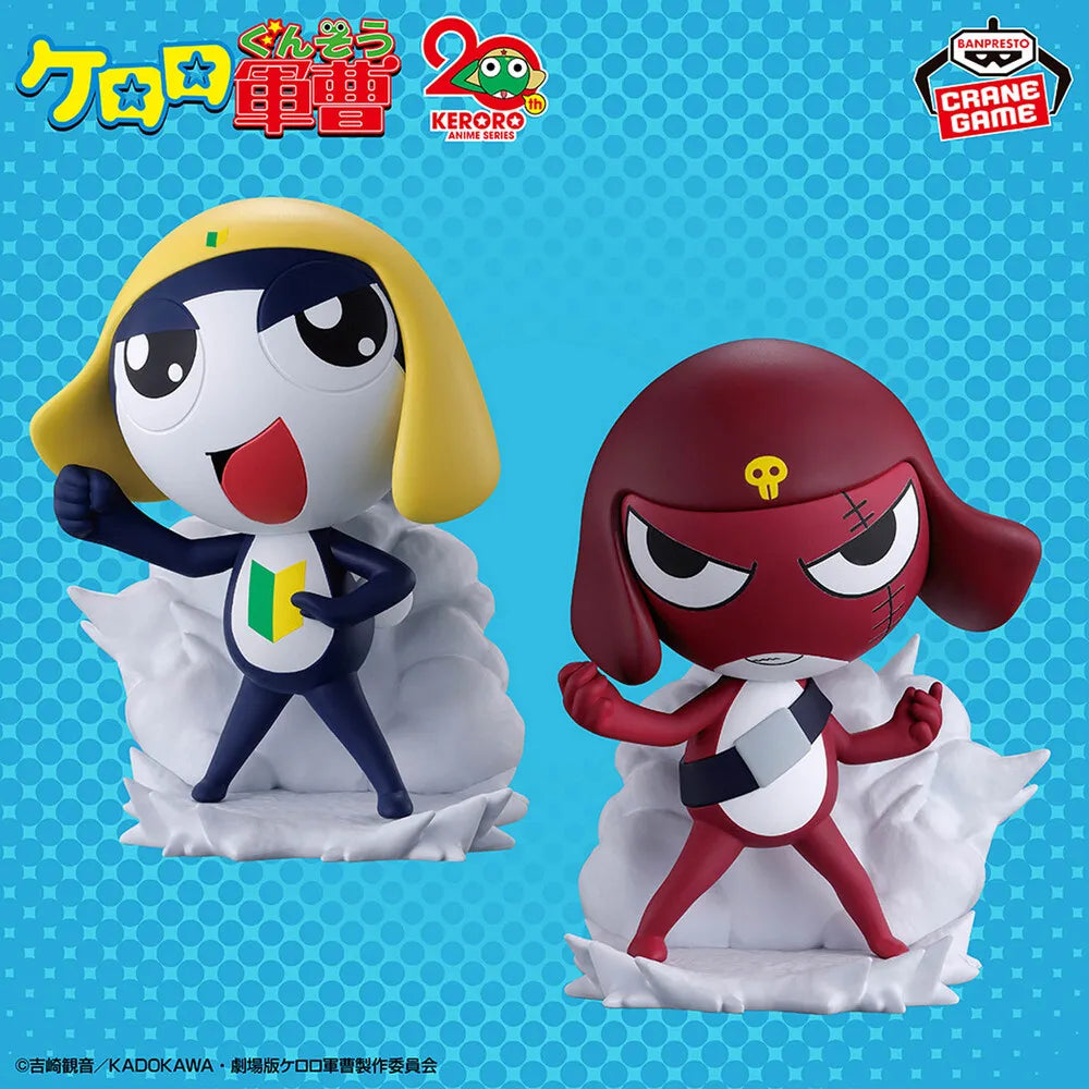 Tamama Sgt. Frog Keroro Platoon Figure Prize Figure by Banpresto (04/2026) - Mandorama [src:https://tokutame.net/wp-content/uploads/2026/03/prize-202604-keroro-banpresto2.webp]