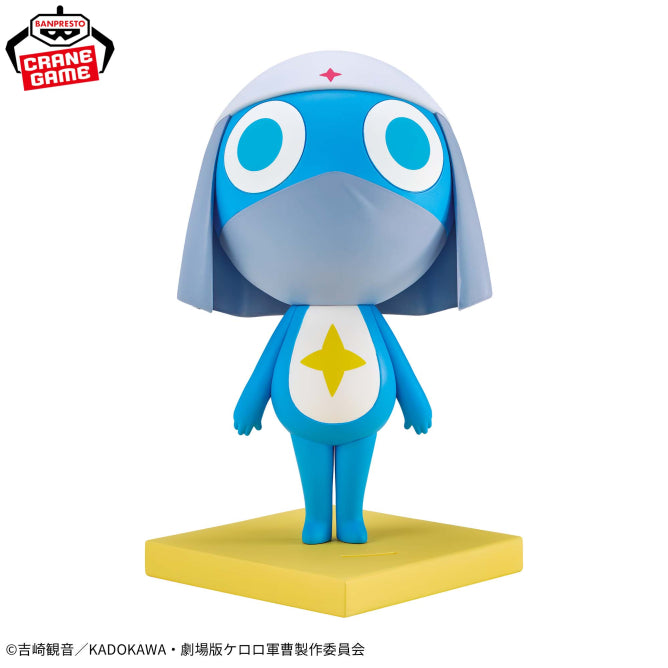 Tamama Sgt. Frog Kyomei suru de Arimasu Prize Figure by Banpresto - Mandorama [src:https://figisland.net/wp-content/uploads/2026/07/s01011615059049.jpg]