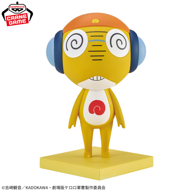 Kululu Sgt. Frog Kyomei Suru であります Prize Figure by Banpresto - Mandorama [src:https://figisland.net/wp-content/uploads/2026/07/s01011615059045.jpg]