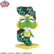 Sergeant Keroro Sgt. Frog Prize Figure by Banpresto - Mandorama [src:https://tokutame.net/wp-content/uploads/2026/06/prize-202607-keroro-banpresto1.webp]