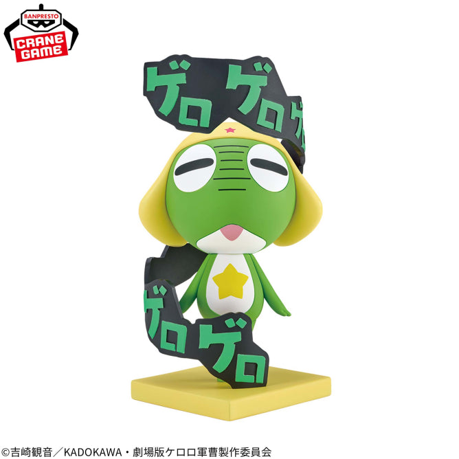 Sergeant Keroro Sgt. Frog Prize Figure by Banpresto - Mandorama [src:https://figisland.net/wp-content/uploads/2026/06/s01011615058360.jpg]