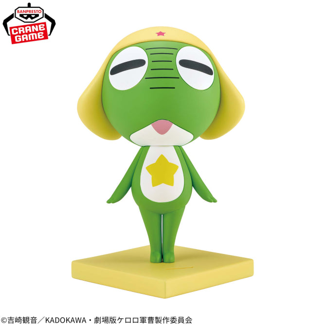 Sergeant Keroro Sgt. Frog Prize Figure by Banpresto - Mandorama [src:https://figisland.net/wp-content/uploads/2026/06/s01011615058361.jpg]
