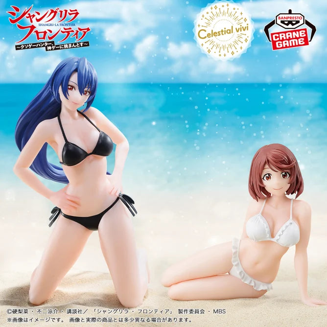 Psyger-0 Shangri-La Frontier Celestial vivi Special Assort Prize Figure by Banpresto (03/2025) - Mandorama [src:https://tokutame.net/wp-content/uploads/2025/02/prize-20250313-shangrila-banpresto1.webp]