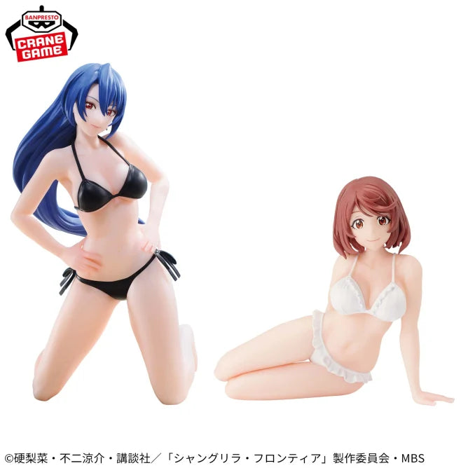 Towa Amane & Rei Saiga Shangri-La Frontier Prize Figure by Banpresto - Mandorama