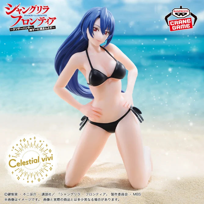 Towa Amane & Rei Saiga Shangri-La Frontier Prize Figure by Banpresto - Mandorama