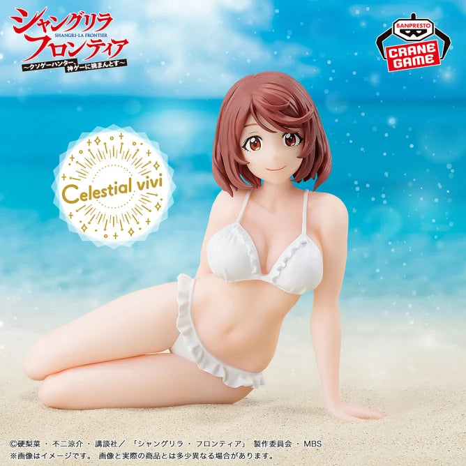 Towa Amane & Rei Saiga Shangri-La Frontier Prize Figure by Banpresto - Mandorama