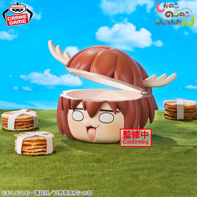 Nokotan Shikanoko Shikanoko Nokonoko Koshitantan Prize Figure by Banpresto - Mandorama