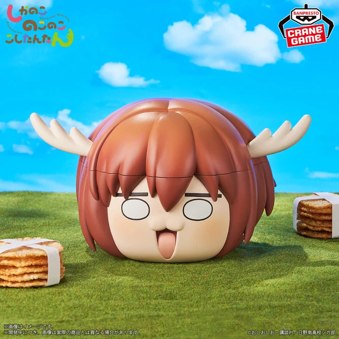 Nokotan Shikanoko Shikanoko Nokonoko Koshitantan Prize Figure by Banpresto - Mandorama