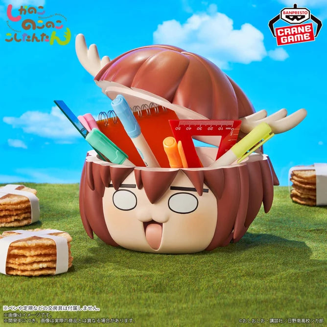 Nokotan Shikanoko Shikanoko Nokonoko Koshitantan Prize Figure by Banpresto - Mandorama