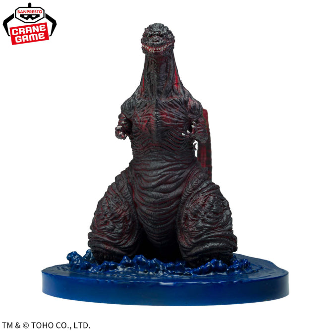 Godzilla (2016) 4th Form Shin Godzilla Art Vignette Prize Figure by Banpresto (07/2026) - Mandorama [src:https://figisland.net/wp-content/uploads/2026/02/s01011615055780.jpg]