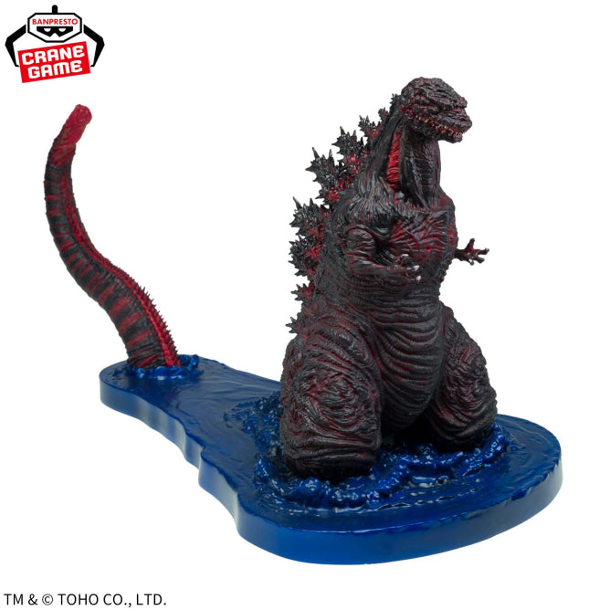 Godzilla (2016) 4th Form Shin Godzilla Art Vignette Prize Figure by Banpresto (07/2026) - Mandorama [src:https://figisland.net/wp-content/uploads/2026/02/s01011615055782.jpg]