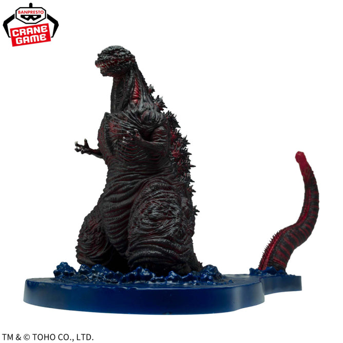 Godzilla (2016) 4th Form Shin Godzilla Art Vignette Prize Figure by Banpresto - Mandorama