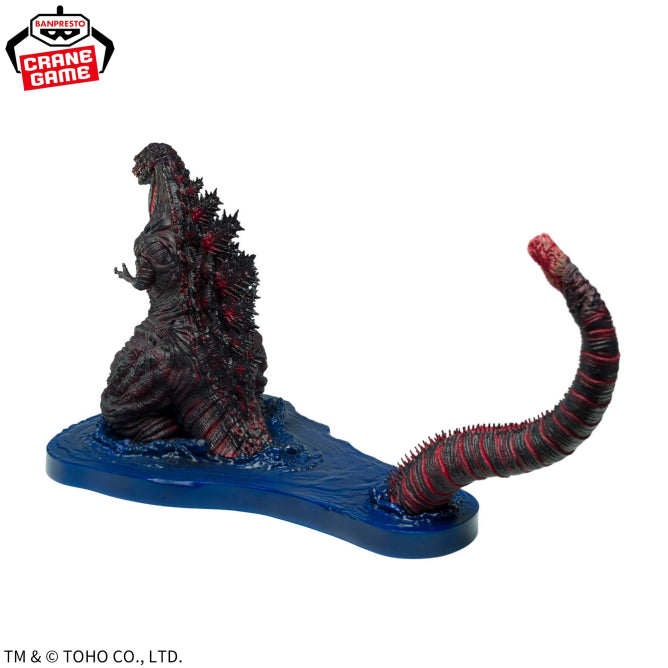 Godzilla (2016) 4th Form Shin Godzilla Art Vignette Prize Figure by Banpresto - Mandorama