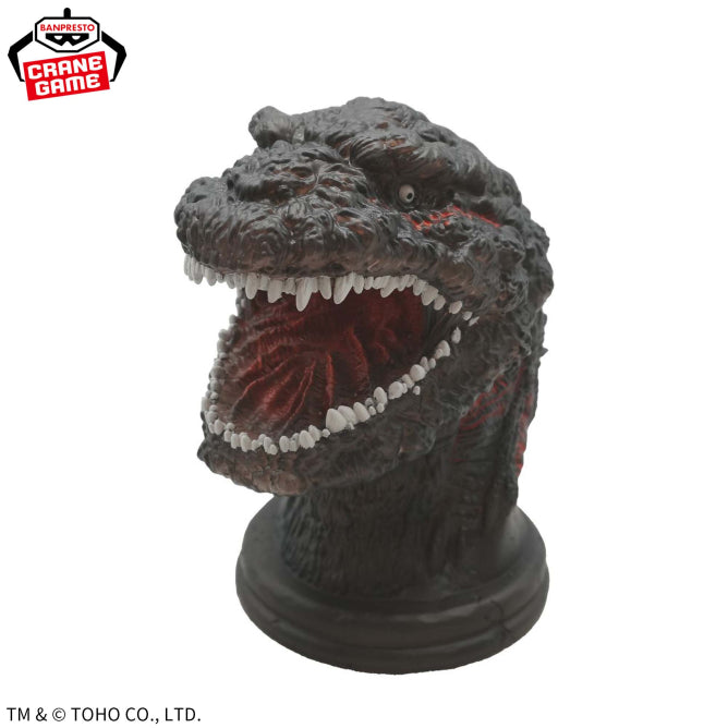 Godzilla Fourth Form Shin Godzilla Room Light Prize Figure by Banpresto - Mandorama