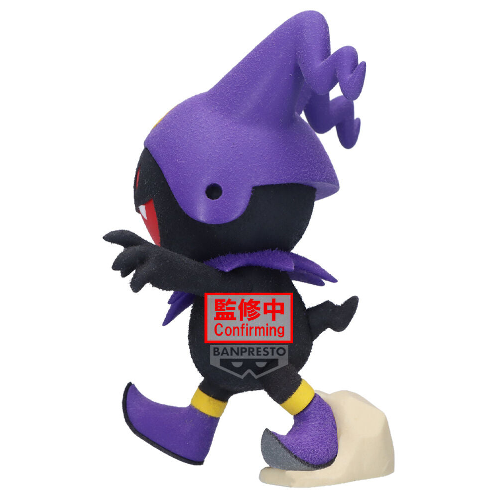 Black Frost Shin Megami Tensei Fluffy Puffy Prize Figure by Banpresto (02/2027) - photo 3 - Mandorama