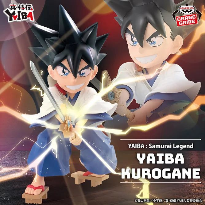 Yaiba Kurogane Shin Samurai Legend YAIBA Prize Figure by Banpresto (07/2025) - Mandorama [src:https://figisland.net/wp-content/uploads/2025/06/s01011615050978.webp]