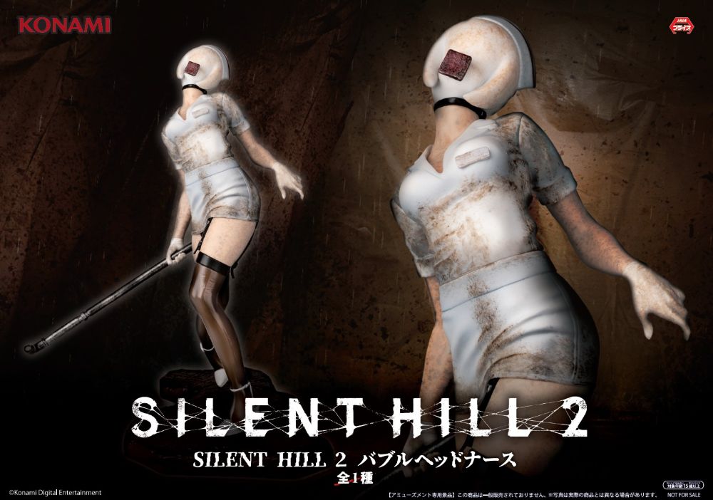 Bubble Head Nurse SILENT HILL 2 Prize Figure by Konami (11/2025) - Mandorama [src:https://figisland.net/wp-content/uploads/2025/11/s01011615054508.jpg]