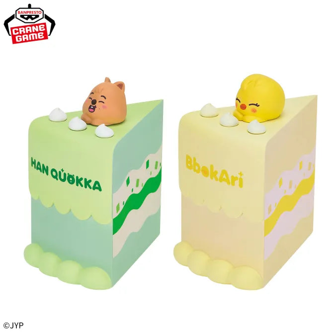 BbokAri SKZOO Birthday Cake Collection Prize Figure by Banpresto - Mandorama [src:https://tokutame.net/wp-content/uploads/2025/12/prize-202603-skzoo-banpresto1.webp]