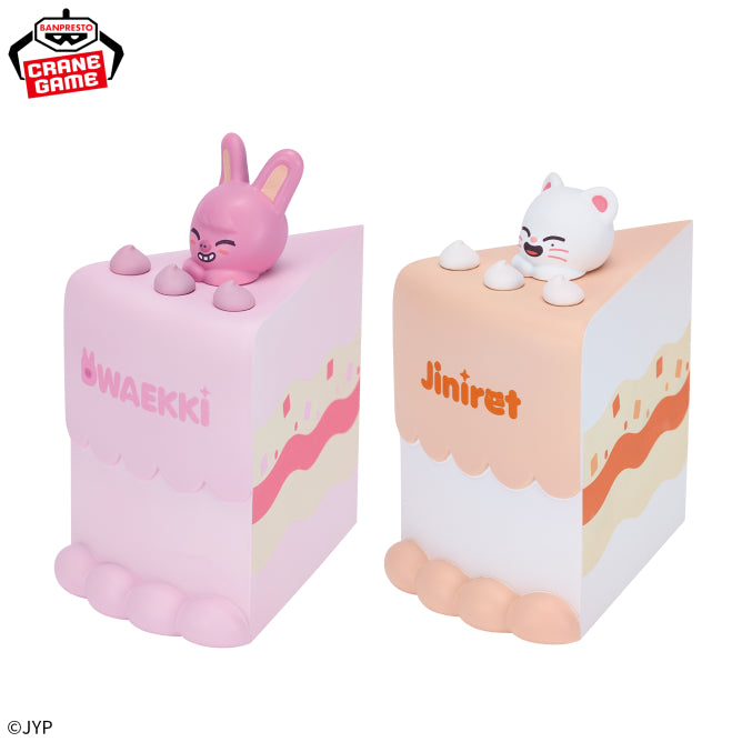 DWAEKKI & Jiniret SKZOO Birthday Cake Collection Prize Figure by Banpresto - Mandorama
