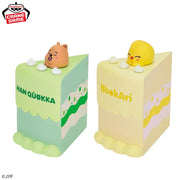 Han Quokka SKZOO Birthday Cake Collection Prize Figure by Banpresto - Mandorama