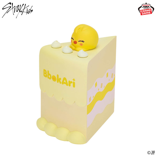 Han Quokka SKZOO Birthday Cake Collection Prize Figure by Banpresto - Mandorama