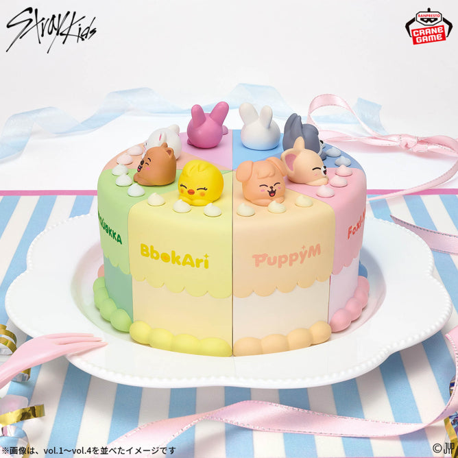 Han Quokka SKZOO Birthday Cake Collection Prize Figure by Banpresto - Mandorama