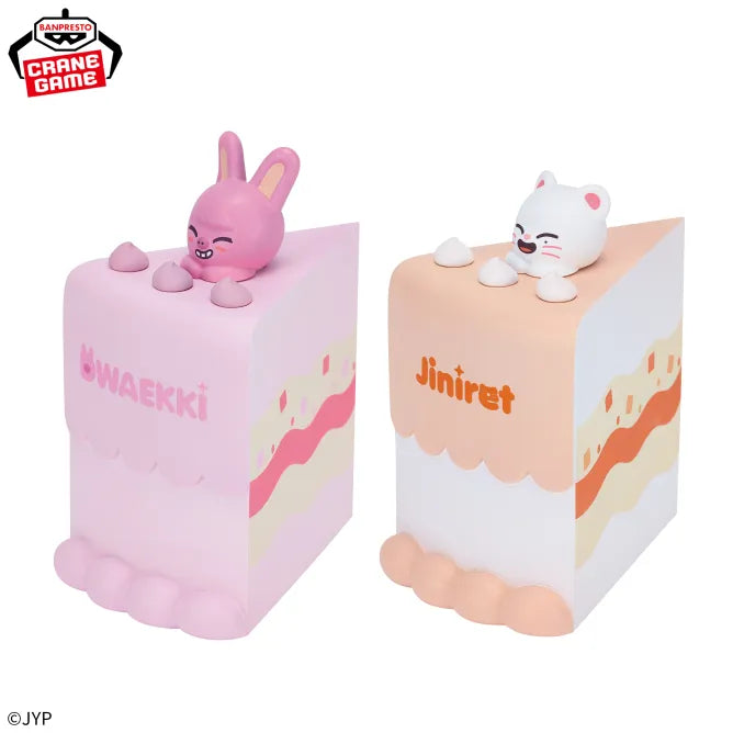 Jiniret SKZOO Birthday Cake Collection Prize Figure by Banpresto - Mandorama [src:https://tokutame.net/wp-content/uploads/2025/12/prize-202602-skzoo-banpresto2.webp]