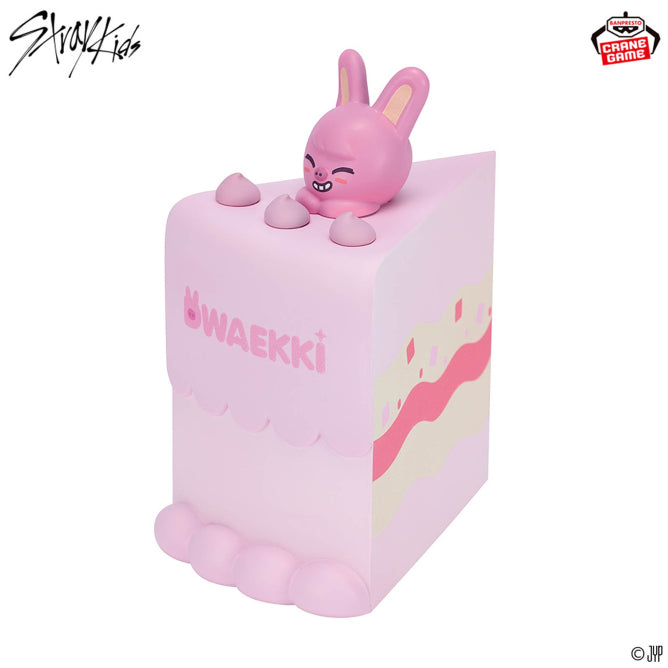 Jiniret SKZOO Birthday Cake Collection Prize Figure by Banpresto - Mandorama [src:https://figisland.net/wp-content/uploads/2025/11/s01011615054405.jpg]