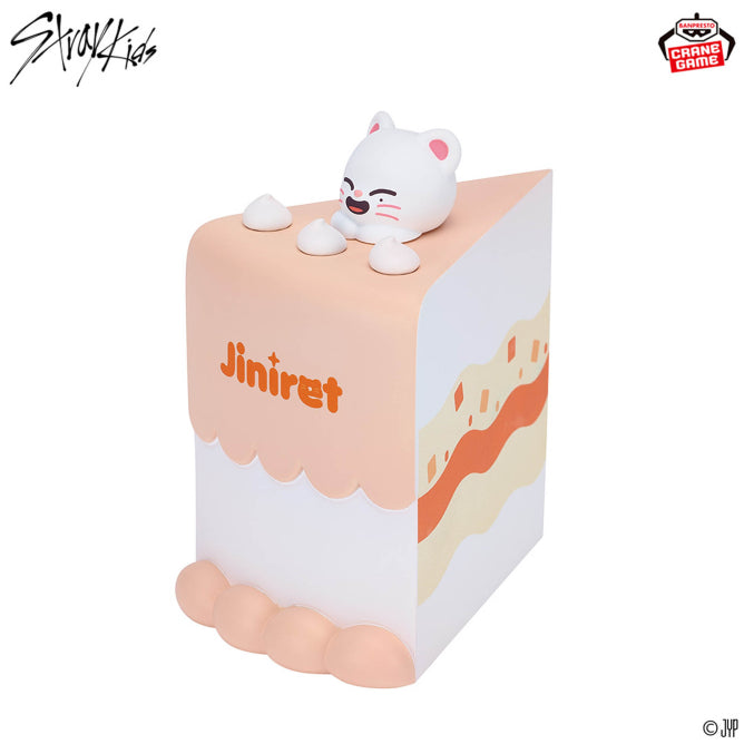 Jiniret SKZOO Birthday Cake Collection Prize Figure by Banpresto - Mandorama [src:https://figisland.net/wp-content/uploads/2025/11/s01011615054406.jpg]