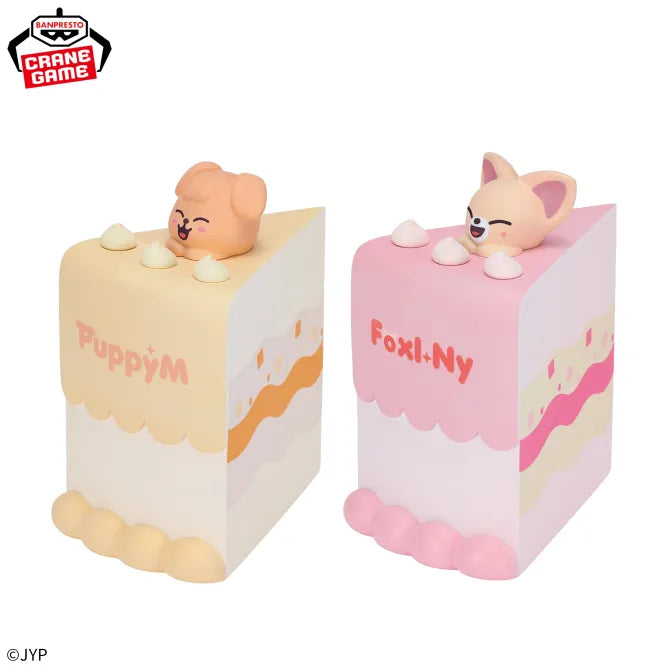 PuppyM SKZOO Birthday Cake Collection Prize Figure by Banpresto - Mandorama