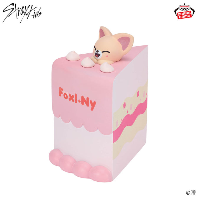 PuppyM SKZOO Birthday Cake Collection Prize Figure by Banpresto - Mandorama
